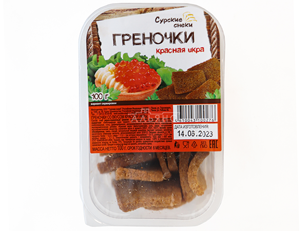 Сурские гренки со вкусом Красная икра (100 гр) в Подольске
