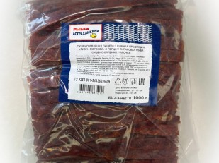 Вобла (18+) с икрой: Морской лизун с перцем вяленый