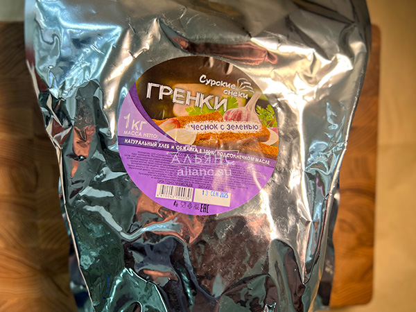 Деревенские гренки со вкусом чеснока и зеленью (Сурские) в Подольске