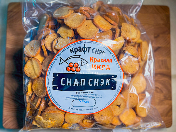 Снапсы ПШЕНИЧНЫЕ "Красная икра" в Подольске