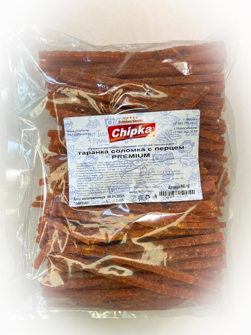 Таранка с перцем (соломка) (Chipka ПРЕМИУМ) в Подольске