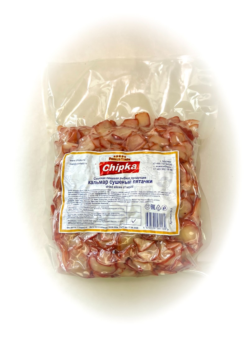 Осьминог (Chipka) в Подольске