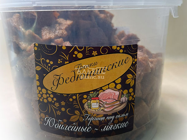 Гренки "ФЕДЮНИНСКИЕ" "Сало с горчицей" (ведро 900 гр.) в Подольске
