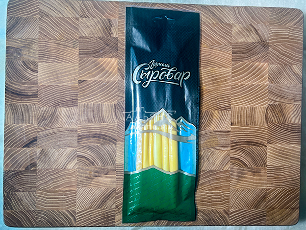 Сыр 60 гр ГОРНЫЙ СЫРОВАР (Балыковый копчёный) в Подольске