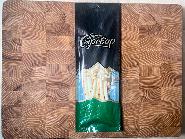 Сыр 60 гр ГОРНЫЙ СЫРОВАР (Балыковый с паприкой) в Подольске