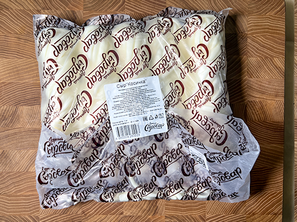 Сыр 1 кг ГОРНЫЙ СЫРОВАР (Косичка) в Подольске