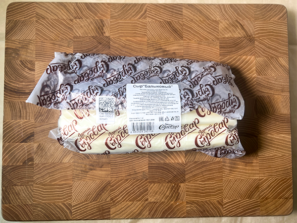 Сыр 1 кг ГОРНЫЙ СЫРОВАР (Балыковый) в Подольске