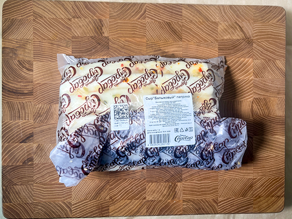 Сыр 1 кг ГОРНЫЙ СЫРОВАР (Балыковый паприка) в Подольске