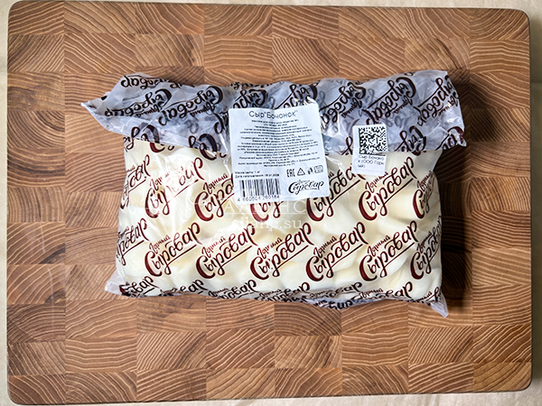 Сыр 1 кг ГОРНЫЙ СЫРОВАР (Бочонок) в Подольске