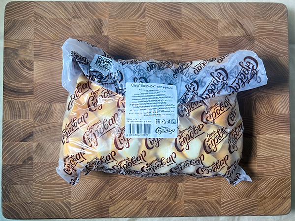 Сыр 1 кг ГОРНЫЙ СЫРОВАР (Бочонок копчёный) в Подольске