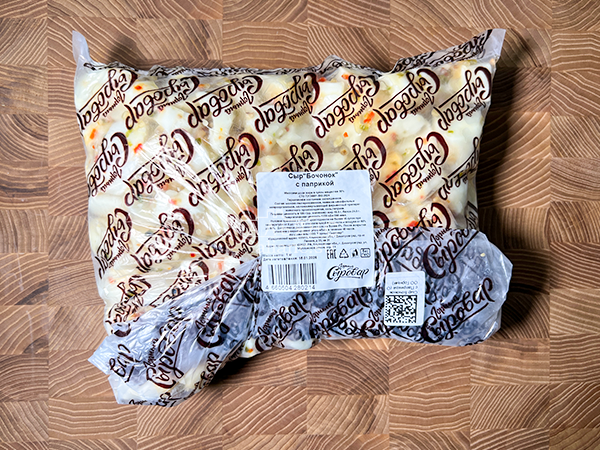 Сыр ГОРНЫЙ СЫРОВАР (Бочонок с паприкой) в Подольске