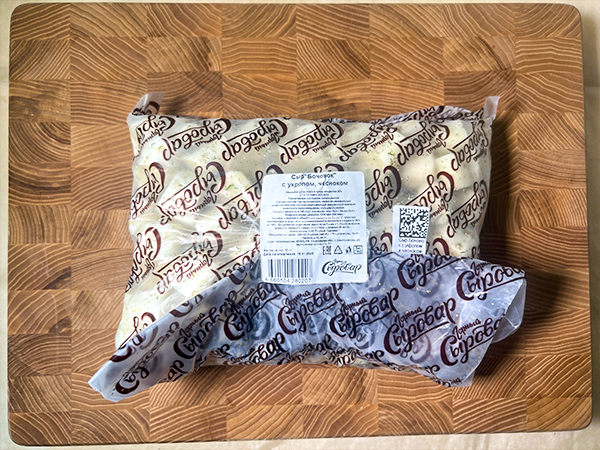 Сыр 1 кг ГОРНЫЙ СЫРОВАР (Бочонок с укропом и чесноком) в Подольске