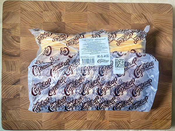 Сыр 1 кг ГОРНЫЙ СЫРОВАР (Нити копчёные) в Подольске