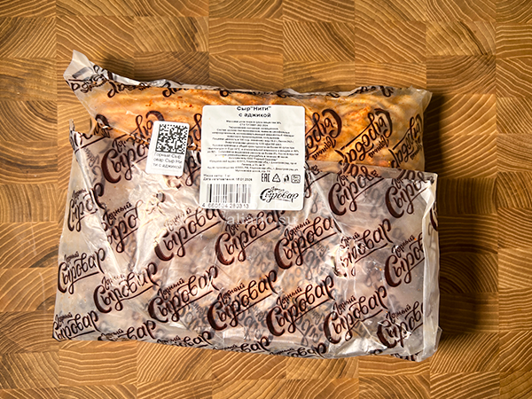 Сыр 1 кг ГОРНЫЙ СЫРОВАР (Нити с аджикой) в Подольске