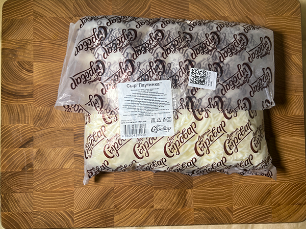 Сыр 1 кг ГОРНЫЙ СЫРОВАР (Паутинка) в Подольске