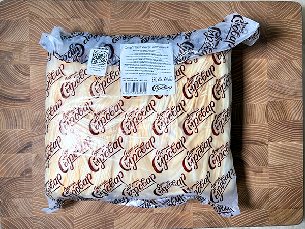 Сыр 1 кг ГОРНЫЙ СЫРОВАР (Паутинка копчёная) в Подольске