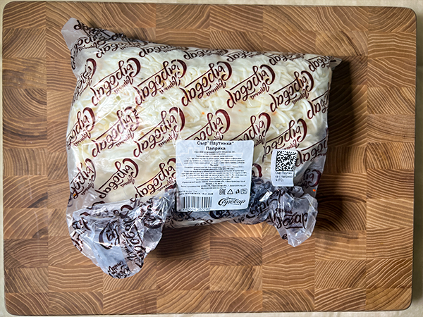 Сыр 1 кг ГОРНЫЙ СЫРОВАР (Паутинка с паприкой) в Подольске