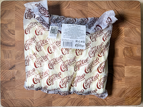 Сыр ГОРНЫЙ СЫРОВАР (Метёлка) в Подольске