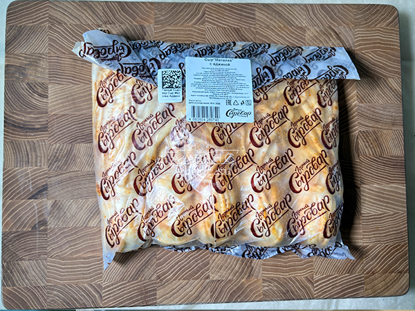 Сыр 1 кг ГОРНЫЙ СЫРОВАР (Метёлка аджика) в Подольске