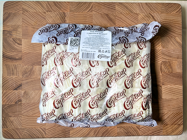 Сыр 1 кг ГОРНЫЙ СЫРОВАР (Метёлка с укропом и чесноком) в Подольске